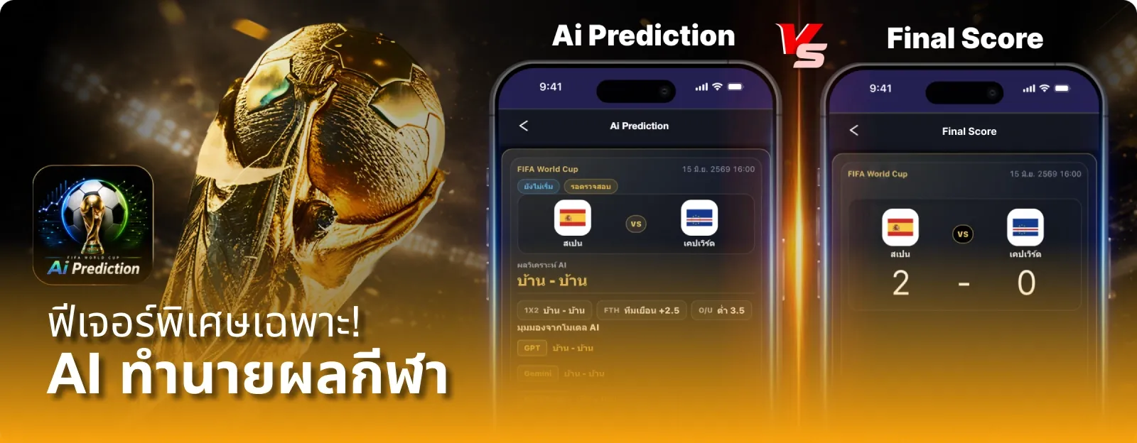 KHA99 เว็บตรง สล็อต คาสิโน บาคาร่า ฝากถอนออโต้